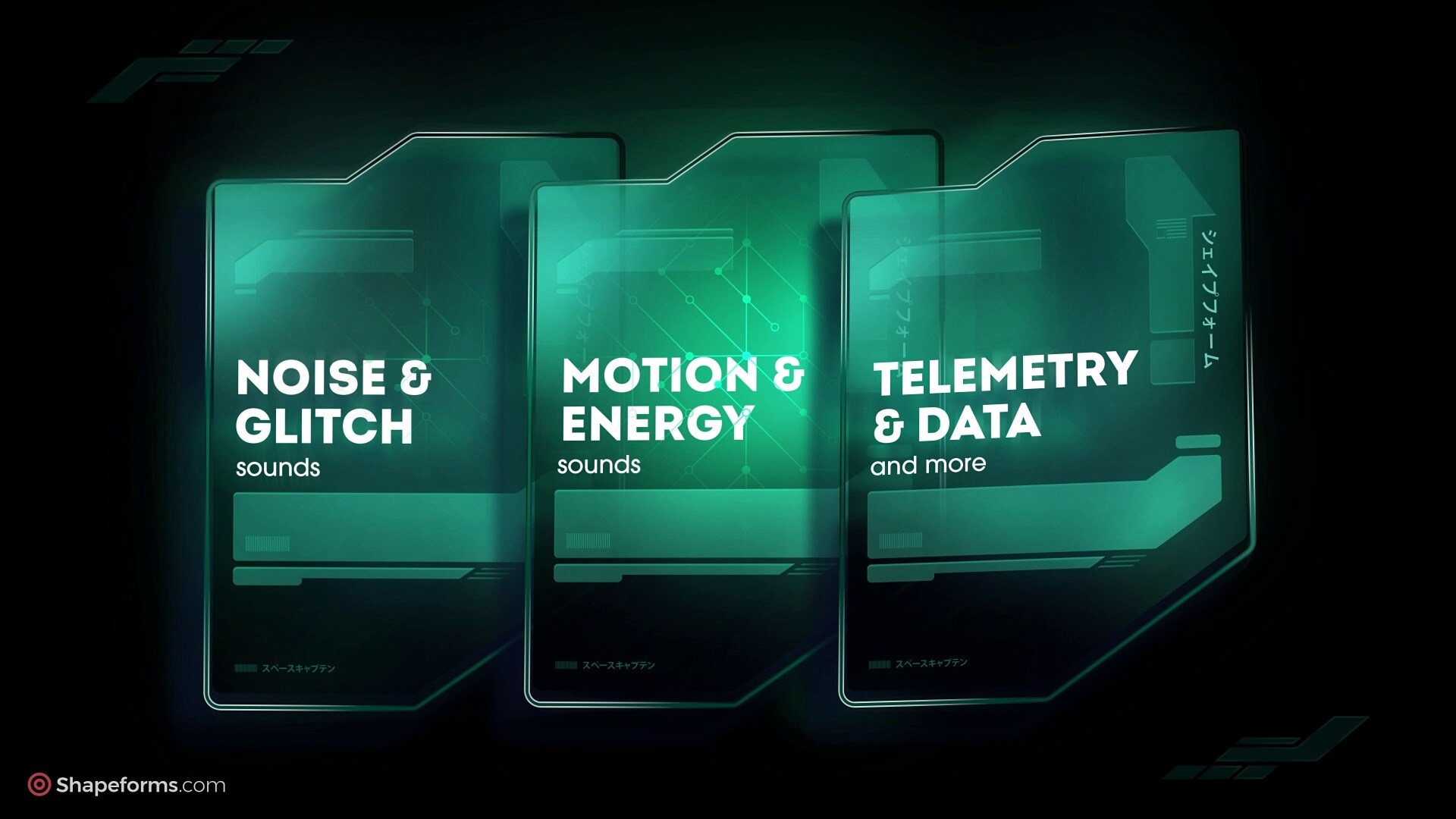 Future UI Sound Library in Sound Effects UE Marketplace